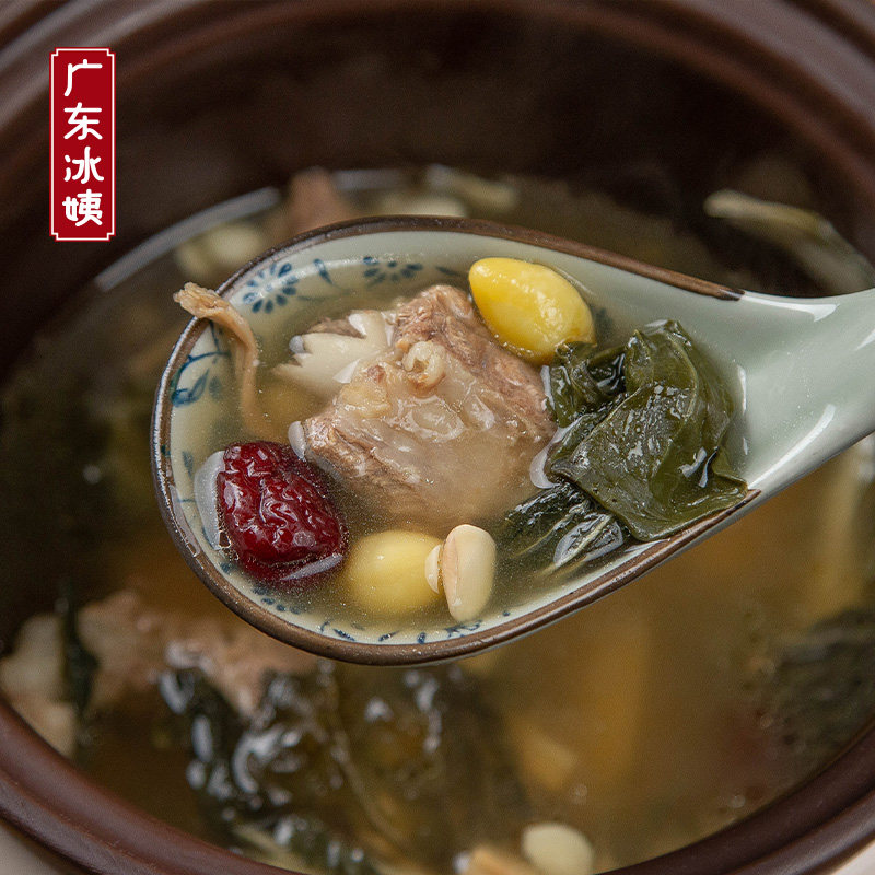 冰姨广东煲汤材料白果菜干汤料熬汤骨头炖乌鸡汤干货食材熬夜汤包