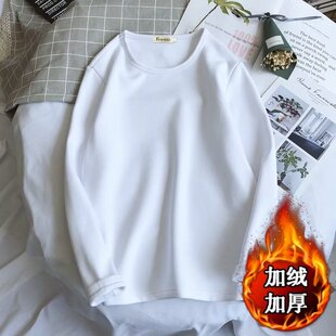 长袖圆领打底衫简约百搭小众设计感加绒秋冬T恤衫纯色男生T恤男装
