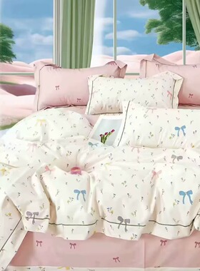 JAMES KELLY铂金凯丽全棉被套床单单人学生宿舍三件套纯棉100枕套