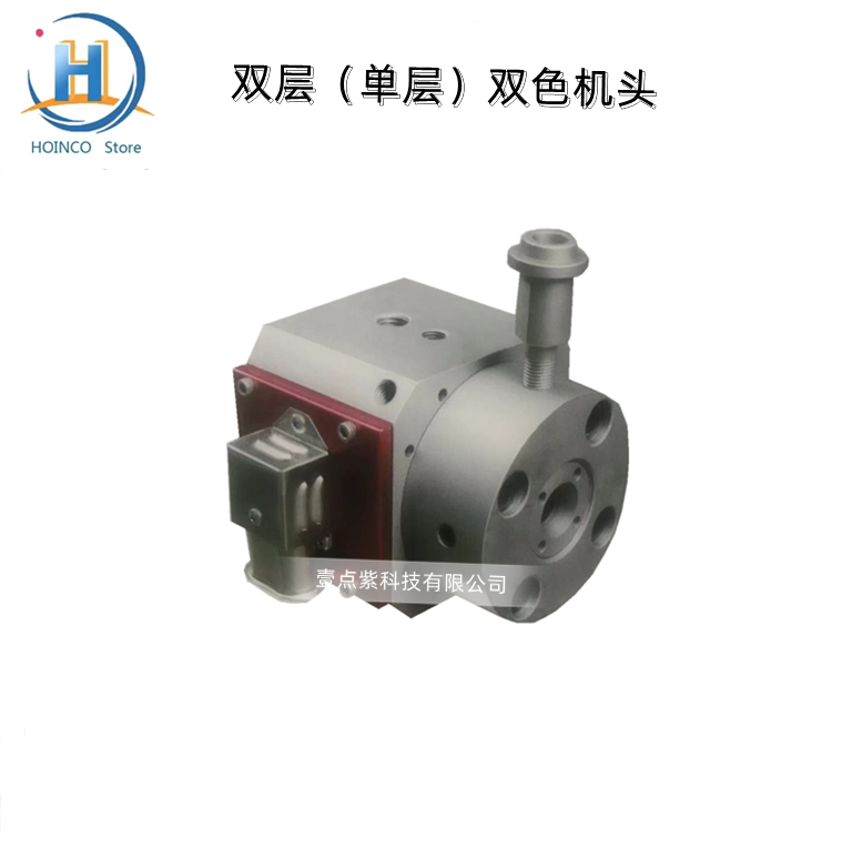 挤出机头电线电缆生产押出机头挤出机主机模具可调免调机头厂家新