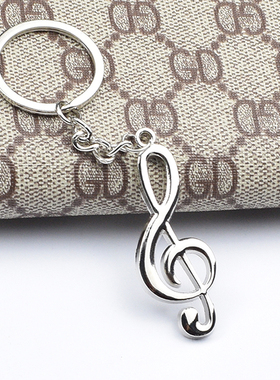 创意金属个性钥匙扣 钢琴音符钥匙扣 琴行音乐教师纪念品订制刻字