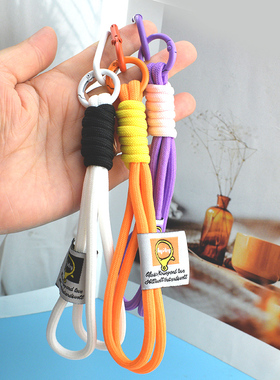 户外背包钥匙扣尼龙编织绳男女登山扣包钥匙扣挂件水杯织带挂件