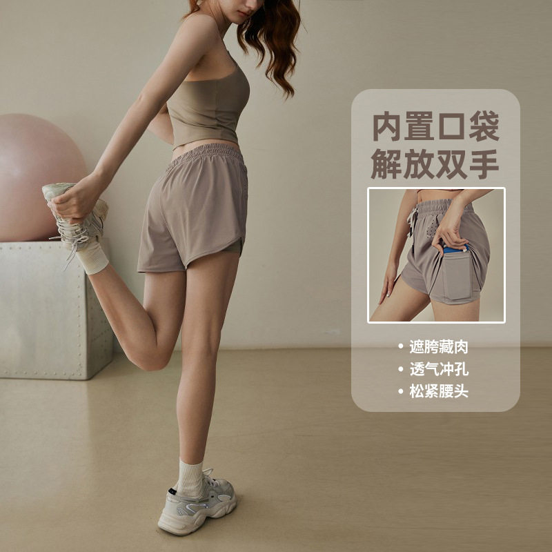 运动短裤女夏季宽松跑步外穿防走光健身服套装普拉提训练瑜伽裤