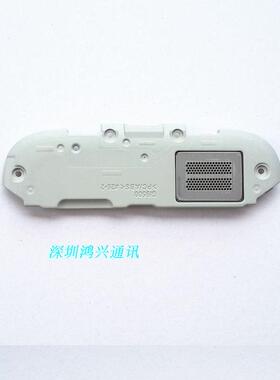 适用于三星S4 I9500 I9502 I9505 I9508 I959喇叭总成 扬声器振铃