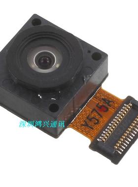 适用于Lg G5 H860n H868 F700 摄像头 照相头 前后大小照像头