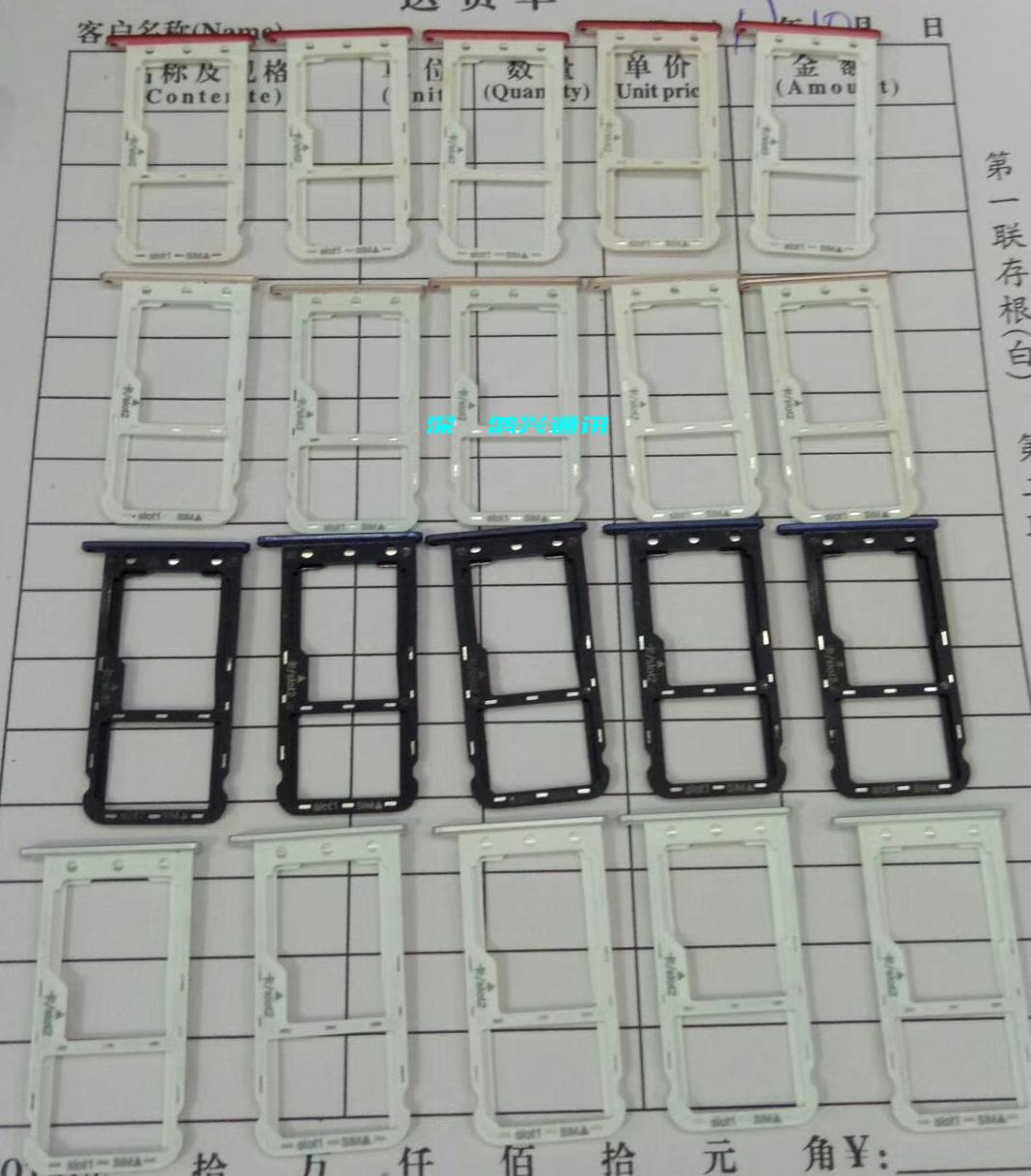 适用于华为畅享7卡托SLA-AL00 SLA-AL10SIM卡槽卡套SD内存卡托