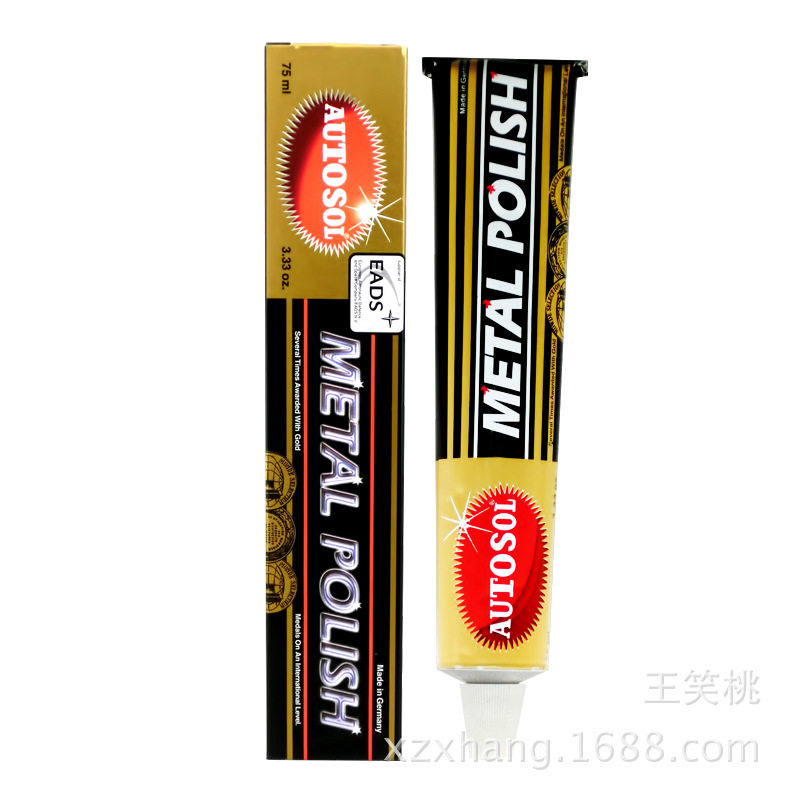 AUTOSOL金属擦亮膏擦铜膏