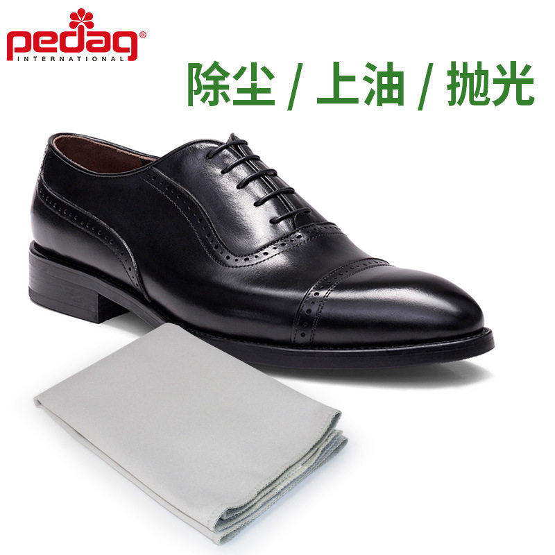 中国德国Pedag碧丽达824多功能清洁布 抛光布 擦鞋布 鞋刷