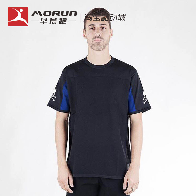 [double 11 Breaking yards spike] Adidas x mastermind MMJ Jointly t-shirtin the Sportswear/Casual Clothing , Sports Sweater/Pullover  category - from Buy2taobao.com to provide professional Taobao agent buy service