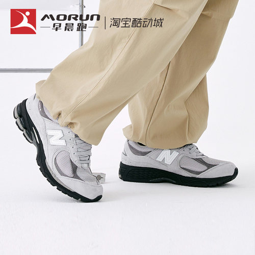 NewBalance跑步鞋复古老爹鞋