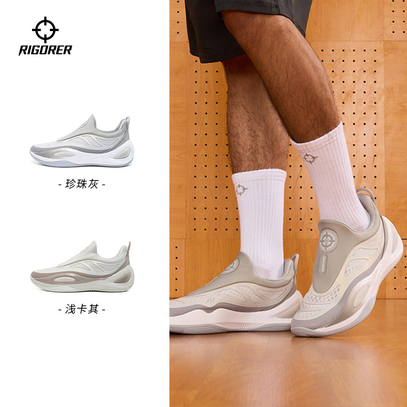 RIGORER/准者里夫斯同款Future一脚蹬休闲鞋低帮运动鞋Z123460101