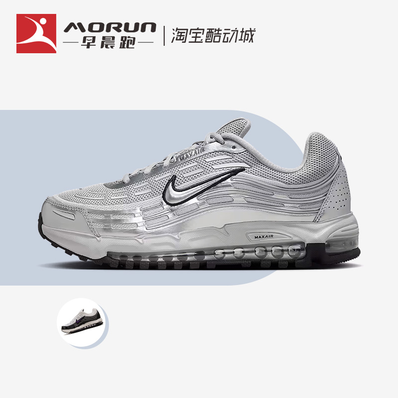 Nike/耐克 Air Max TL 2.5 气垫复古男女休闲跑步鞋 HM8818-001