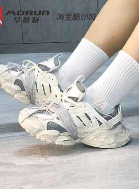 Adidas/阿迪达斯 XLG RUNNER DELUXE 机能风厚底跑步老爹鞋JS1588