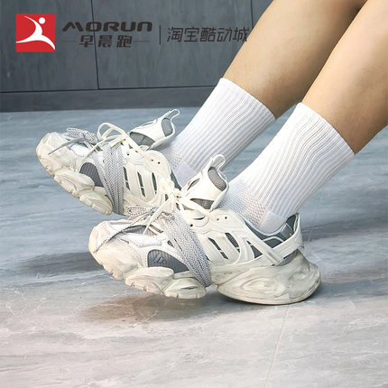 Adidas/阿迪达斯 XLG RUNNER DELUXE 机能风厚底跑步老爹鞋JS1588