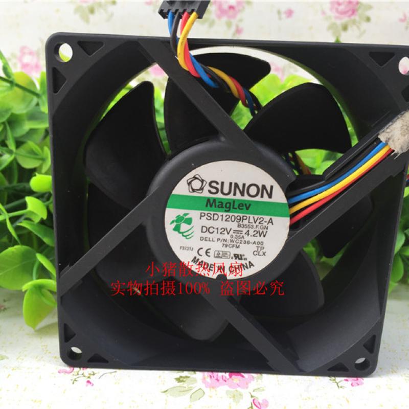 小猪散热风扇轴流风机