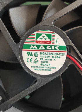 台湾永立Magic风机MGA9224UB-O25高转速9225 24V 0.48A变频器风扇