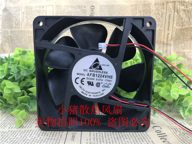 捷迈特/东成 zx7-250 315/400 双电压电焊机 配件 散热风扇 风机