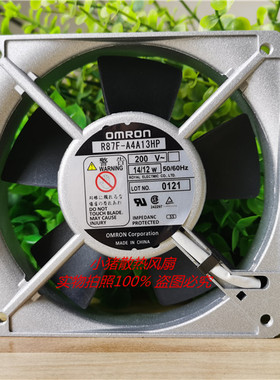 OMRON欧姆龙 R87F-A4A13HP AC200V 14/12W 120*120*25MM散热风扇
