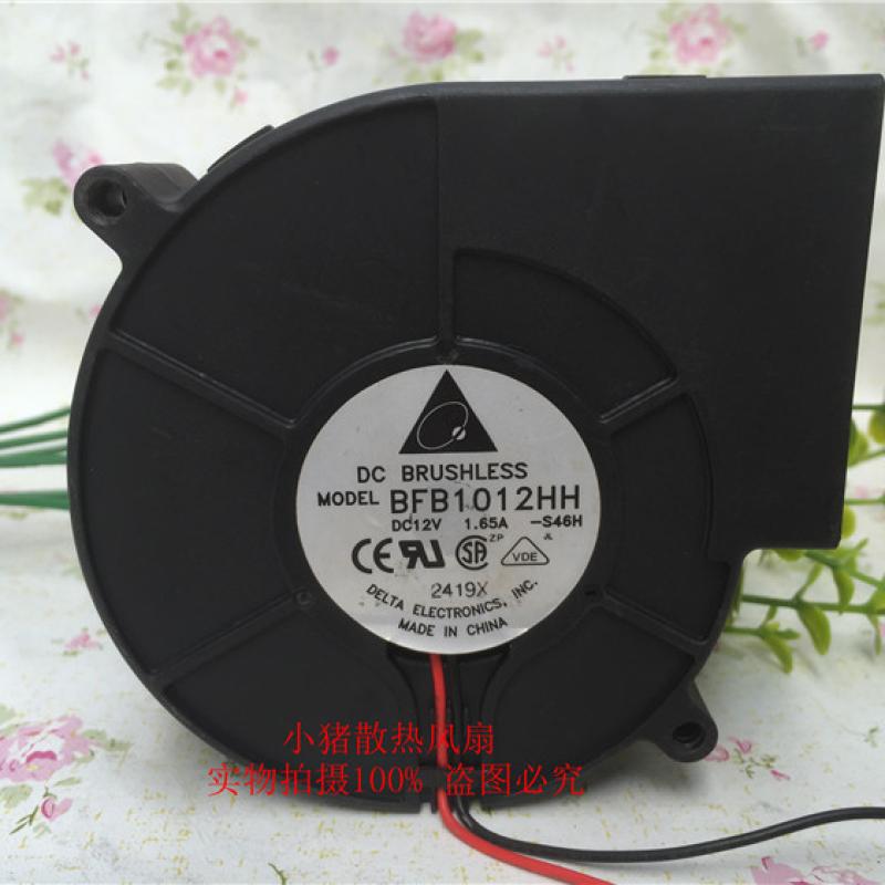 小猪散热风扇轴流风机