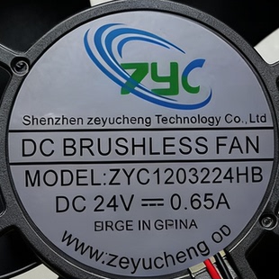 MODEL：ZYC1203224HB FAN DC24V伏0.65A风机 BRUSHLESS ZgC全新DC