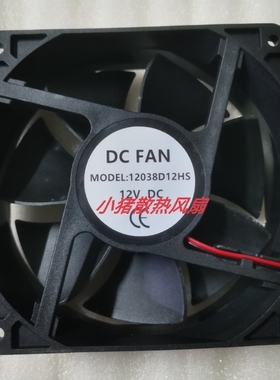 DC FAN 12V 24V 伏 小方形 里HT SZR6025S12H 12038D12HS风机