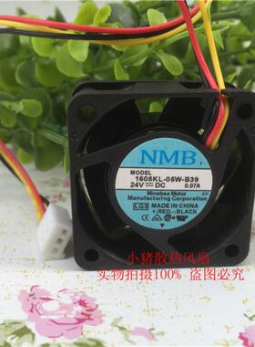 1608KL-05W-B39 NMB-MAT 24V 0.07A/0.08A  带报警驱动器专用风扇