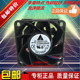 FFB0624EHE 0.57A R00 台达 6038 24V 60X60X38MM 6CM变频器风扇