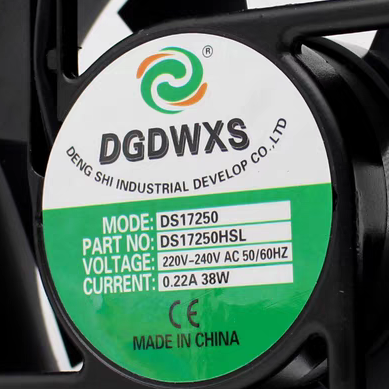 全新DGDWXS DS17250HSL 220V 38W 0.22A 17251机柜散热