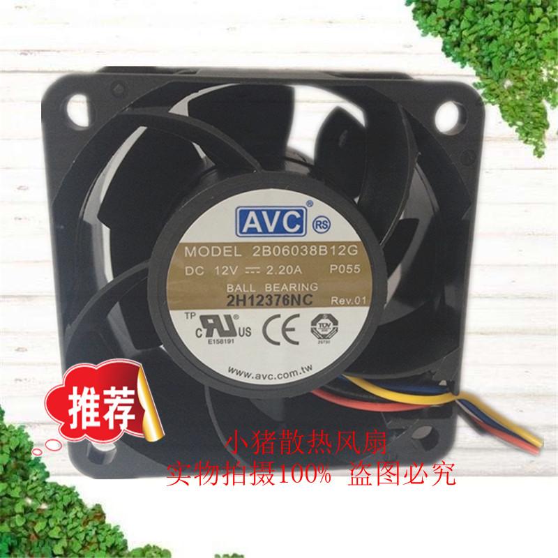 小猪散热风扇轴流风机