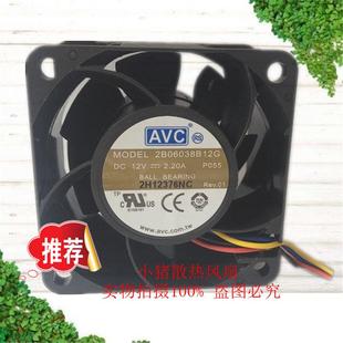 6038大风量 原装 12V 2B06038B12G 服务器散热风扇6CM厘米 奇宏AVC