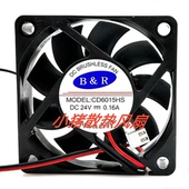 DC24V0.16A 15MM直流散热风扇 CD6015HS 全新6CM厘米MODEL