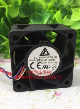 原装台达 40*28MM 12V高转速 FFB0412UHN 4线PWM 大风量/散热风扇
