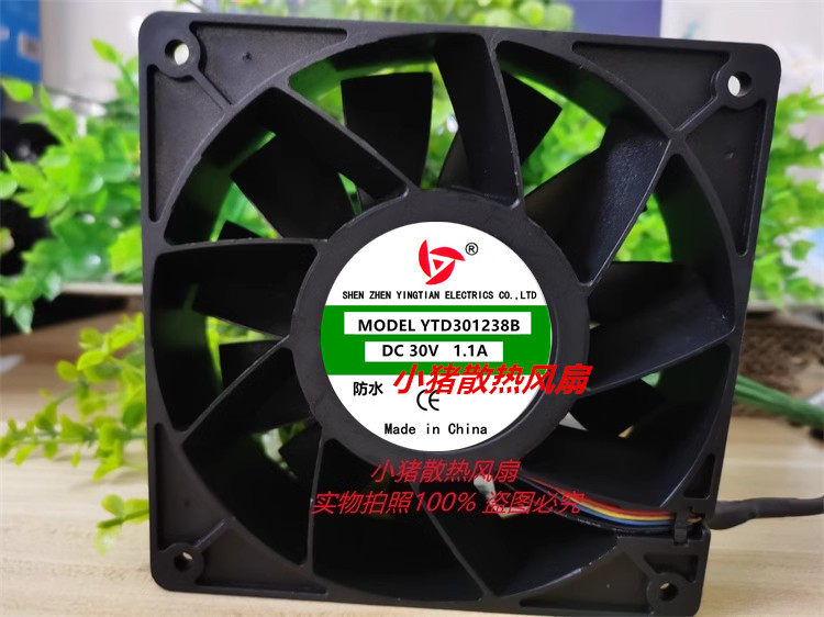 YTD301238B120*120*38MM