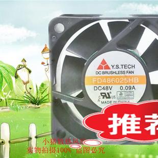 FD486025HB 6025 48V 原装 25MM 山Y.S.TECH 散热风扇6CM 元