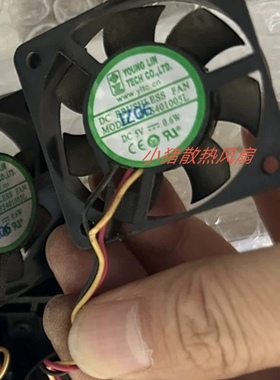 永林 DFS401005L 5V 0.6W 40*40*10MM 4010 4CM散热风扇gdc硬盘盒