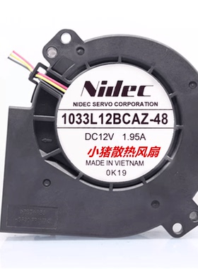 NIDEC全新 E1033L12BCAZ-48 DC12V 1.95A 离心涡轮鼓风机 风扇