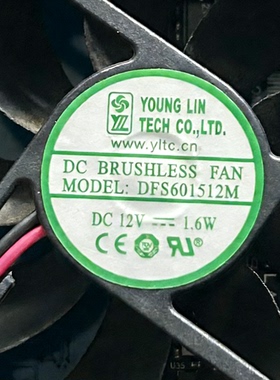 全新DFB601512M 12V 1.6W 6015 6CM 60*60*15MM电源散热风扇