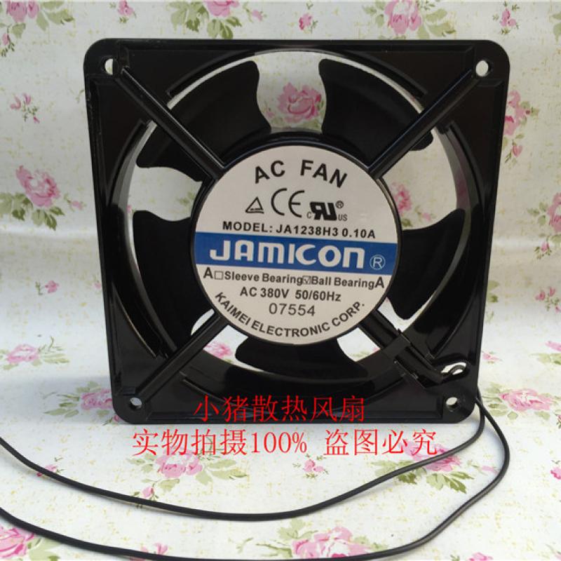 小猪散热风扇轴流风机