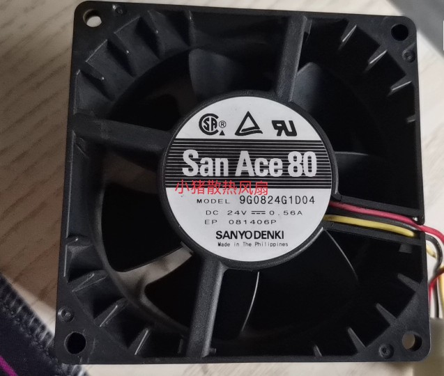 San Ace80/三洋 9G0824G104 8038 24V 0.56A科视影放映机散热风扇