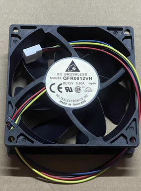 台达 QFR0912VH-SP00 12V 0.60A 9cm/厘米 4线Pwm 机箱散热风扇