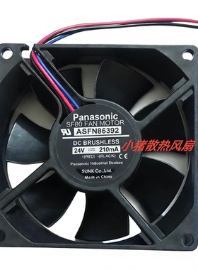全新 ASFN86392 8025 24V 210mA 80x80x25mm变频器机箱散热风扇