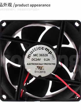 全新MULTICOMP MC36328 8025 24V 0.20A 变频器风扇