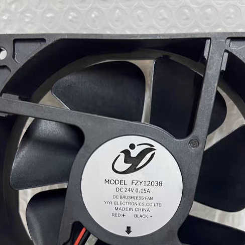 MODEL FZY12038 DC24V 0.15A 12CM 轴流风机 变频器 散热风扇