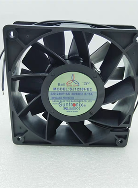 EAST易事特EA830不间断电源(UPS ) 200-240V 0.15A风扇SJ1238HE2