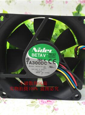 原装Nidec M35613-35 8cm8025 12V 调速 4针PWM静音风扇HD445