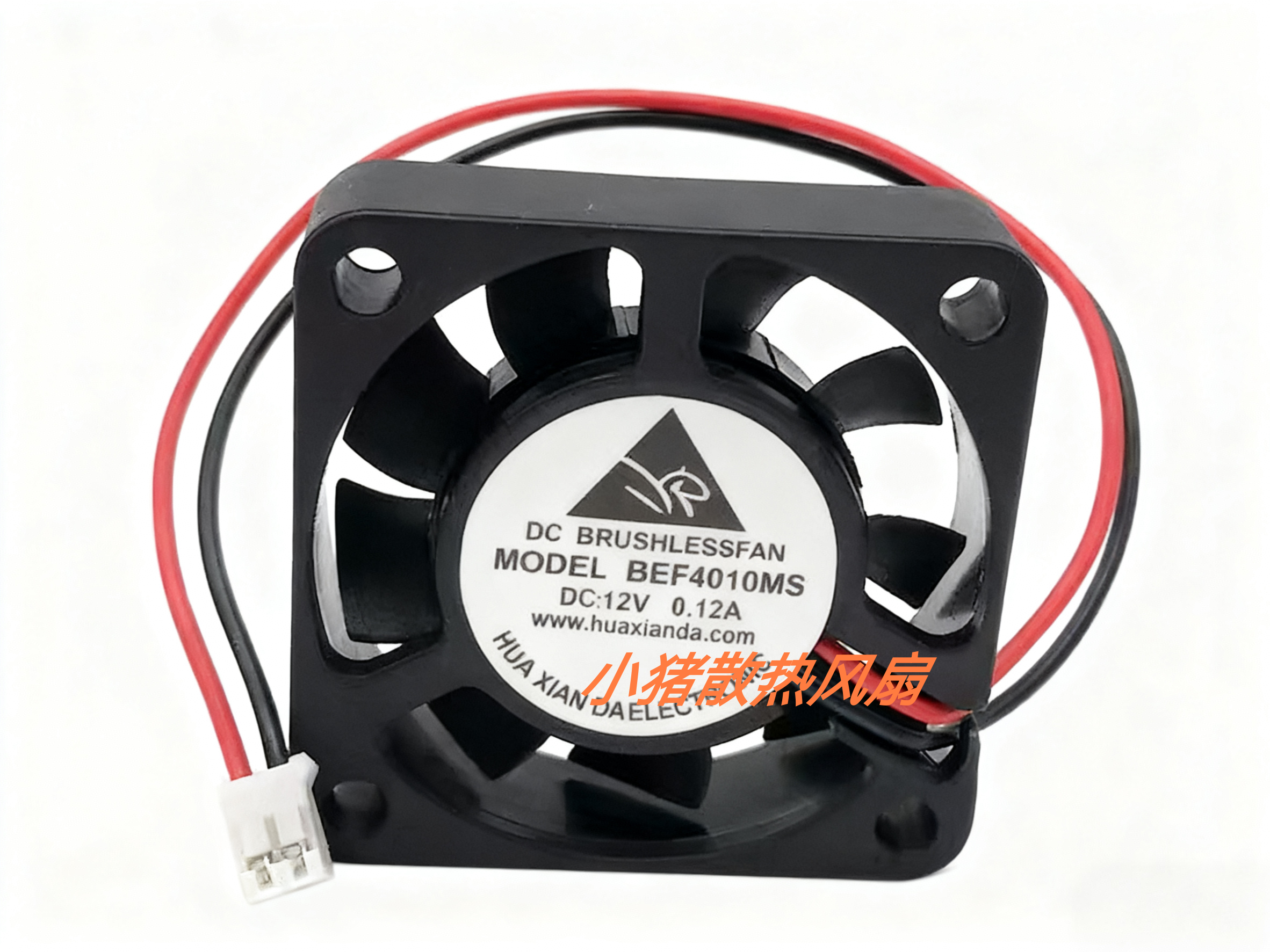 huaxianda BEF4010MS 12V 0.12A 4CM4厘米光纤收发器电源散热风扇
