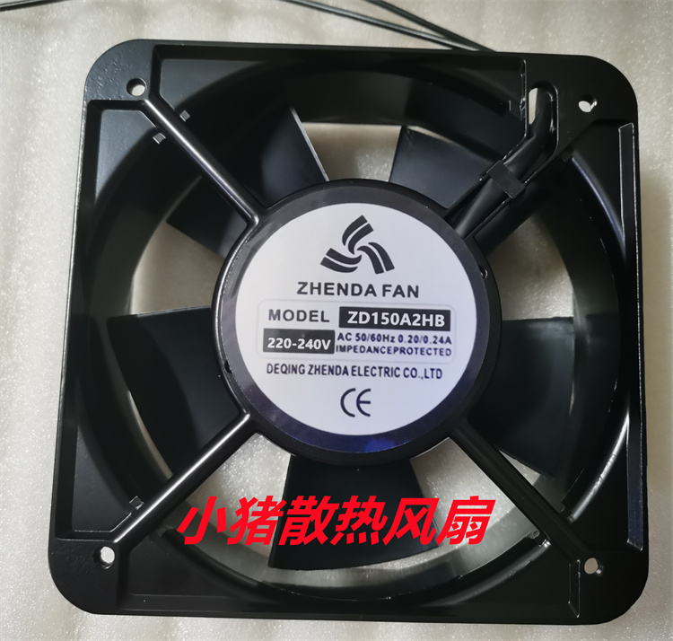 ZD1550A2HB/HS ZD150A2HB/HS 全新原装AC 220V轴流风机风扇1750