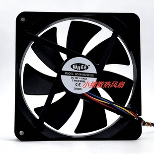 WSA14025B12L 14CM 14025 0.40A 机箱静音散热风扇 12V 全新WHEE