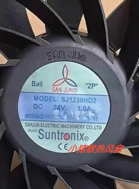 全新SJ1238HD2 DC24V 1.0A 12CM机箱滚珠风机散热风扇