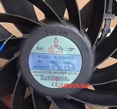 全新SJ1238HD2 DC24V 1.0A 12CM机箱滚珠风机散热风扇